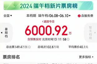 西媒报道朝鲜男足10号：消失3年多的尤文新星 出现在亚洲世预赛